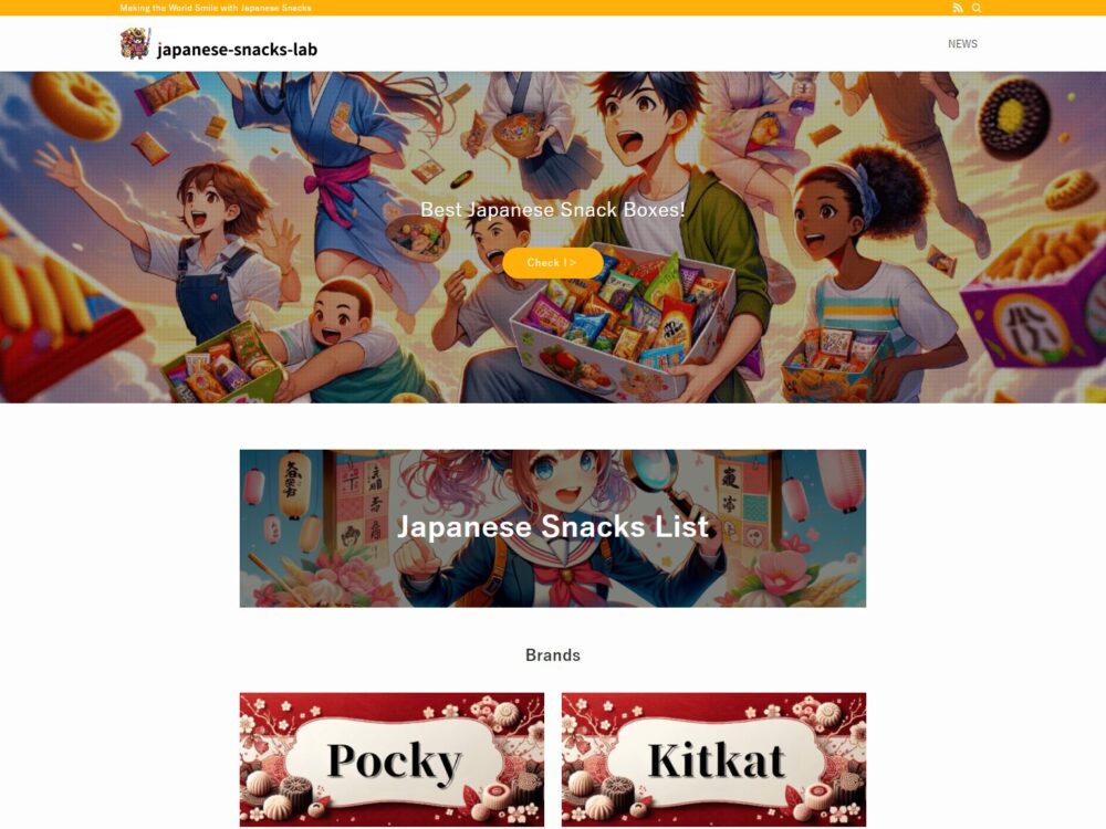 japanese-snacks-lab